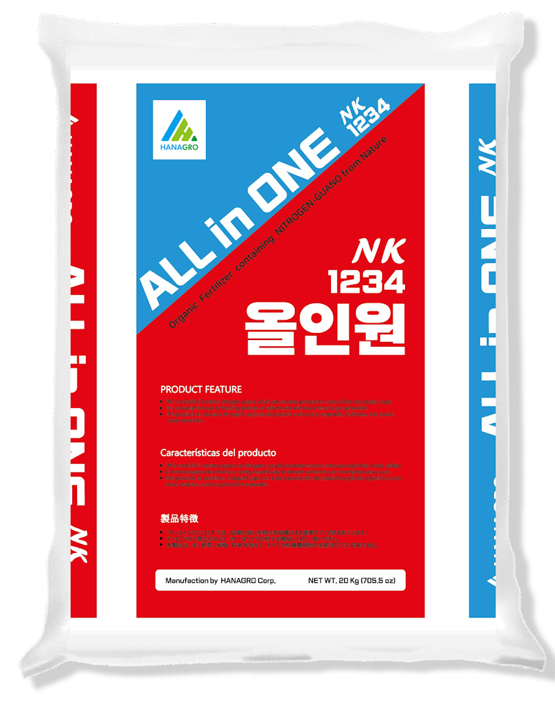 올인원1234NK 제품 포장 이미지