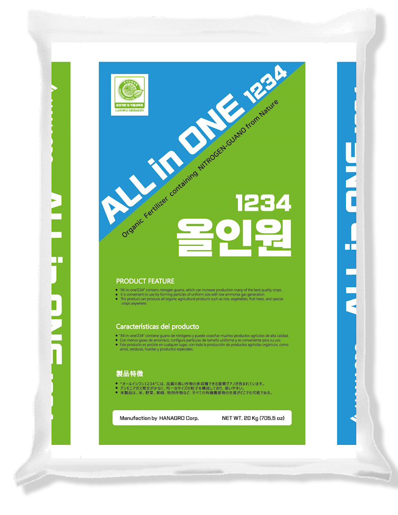 올인원1234 제품 포장 이미지